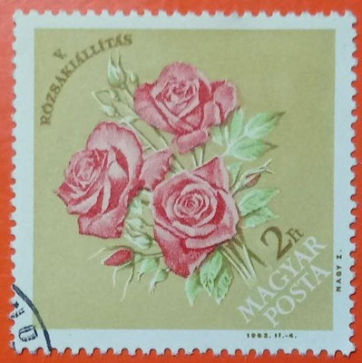匈牙利郵票舊票套票 1963 5th Hungarian Rose Exhibition