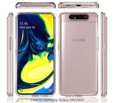 QinD SAMSUNG Galaxy A80/A90 雙料保護套