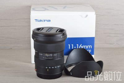 【品光數位】Tokina ATX-I 11-16mm F2.8 CF For CANON #120756K