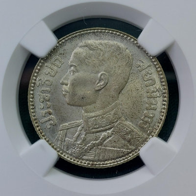 NGC MS64 泰國1929年拉瑪七世1/2銖銀幣