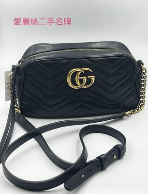 Gucci GG Marmont系列 小號 黑色 斜背包 肩背包