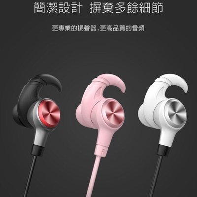 限時特賣【Baseus/倍思】3.5mm耳掛式 線控入耳式耳機 運動耳機 (ENCOK H31)
