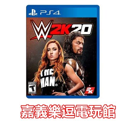 【PS4遊戲片】WWE 2K20 ✪全新品✪嘉義樂逗電玩館