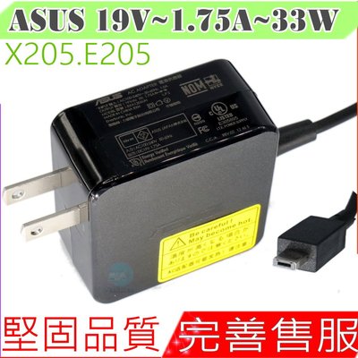 ASUS 適用 充電器-華碩19V 1.75A,33W,X205,X205T,X205TA,E202SA,USB小方口