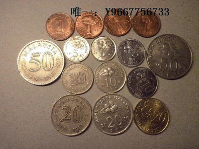 銀幣《陶然錢幣》馬來西亞1分、5分、10分、20分小全套年份套幣