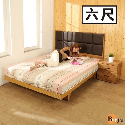 床底 床墊《百嘉美》拼接木紋系列雙人6尺日式房間組2件組/床頭+日式床底 BE019-6