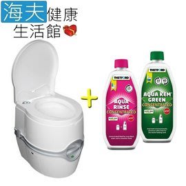 【海夫健康生活館】Porta Potti Excellence 豪華型 電動泵攜帶型沖水馬桶+清潔劑+分解劑