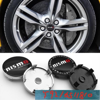 4件60毫米ABS塑膠輪轂中心汽車輪轂蓋+ Nismo- Nissan- Juke Time Note X鋁貼紙 Y1810