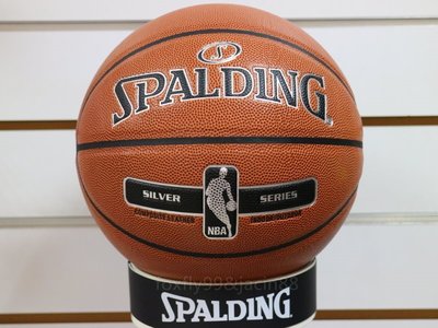 (布丁體育)新款 斯伯丁 SPA76018 銀標系列 室內外兩用球 另賣 nike MOLTEN 打氣筒 籃球袋 護指套