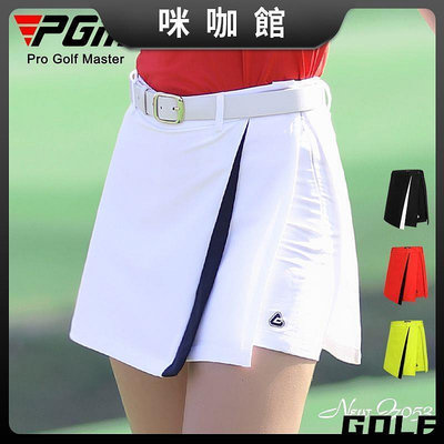 高爾夫裙夏季半身裙網球裙防走光百褶裙子女戶外golf短褲裙