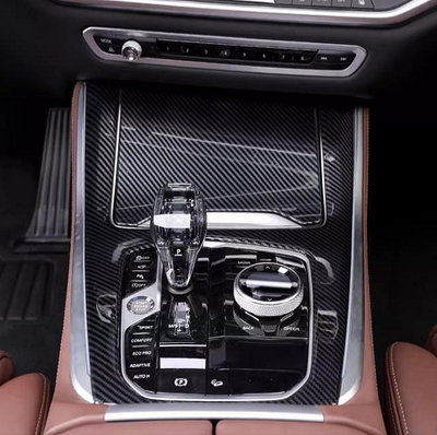 ~歐力車飾~寶馬 BMW 19-24年 G05 X5 排檔框 排檔裝飾框 中控面板 排檔座飾板 碳纖維紋