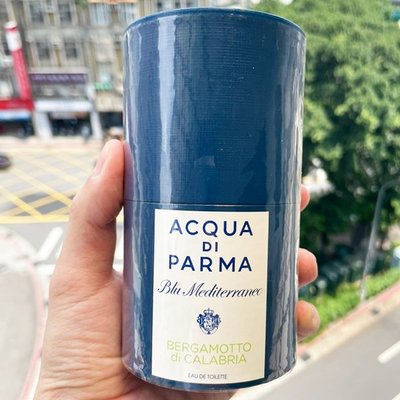 【Orz美妝】ACQUA DI PARMA 帕爾瑪之水 藍色地中海系列 佛手柑 淡香水 150ML