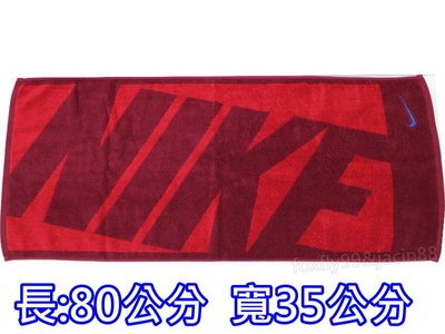 (缺貨勿下)NIKE 日系圖案盒裝運動毛巾 紅/藍勾 另賣 斯伯丁 molten 打氣筒 籃球袋 籃球 毛巾 nba手環