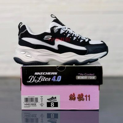 （VIP潮鞋鋪）Skechers D'Lites 4.0 運動鞋 厚底男女鞋 Skechers老爹鞋 增高休閒鞋 記憶鞋墊 149491