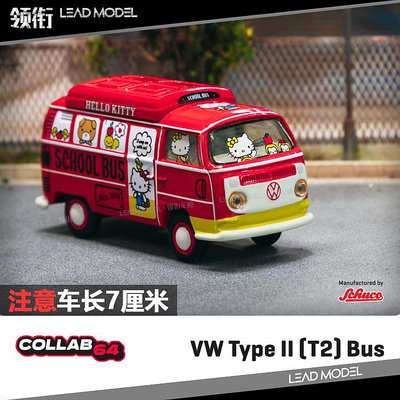 現貨|大眾/福斯 VW Type II T2 Bus Hello Kitty TARMAC 1/64 車模型