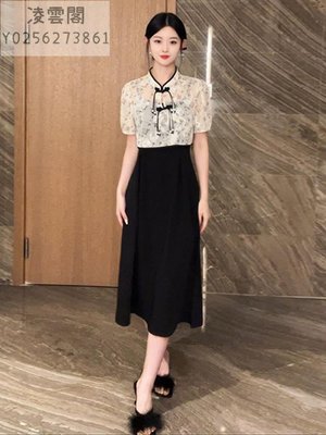 新中式黑色吊帶連衣裙子質感高級感國風改良旗袍2023新款夏季女裝