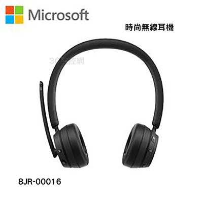 微軟 Microsoft Modern Wireless Headset 時尚 無線耳機 8JR-00016