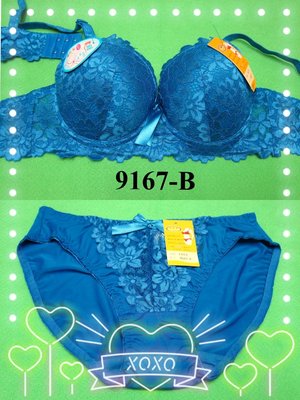 🌷 漾 body 🌷  藍綠色蕾絲成套內衣 ~立體罩杯 ( 32BC~38BC ) 集中美型