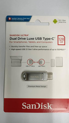 【SanDisk】Ultra® Luxe USB Type-C™ 雙用隨身碟 SDDDC4 128G 金屬 iPhone