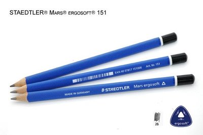 STAEDTLER施德樓 Ergosoft 全美藍桿鉛筆-加寬3MM 12支紙盒裝(MS151)