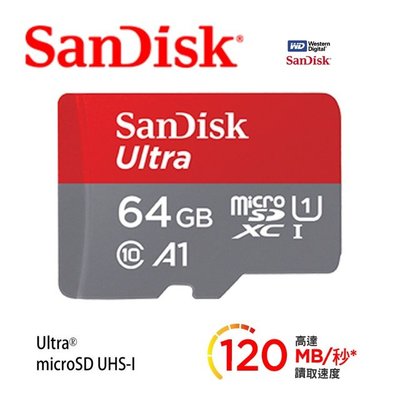 SanDisk Ultra microSDXC UHS-I (A1)64GB記憶卡高速 120MB/s 台灣公司貨