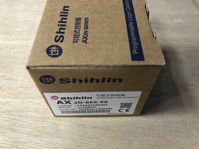 (泓昇) Shihlin 士林 AX系列 PLC 全新品 AX2N-8EX-ES