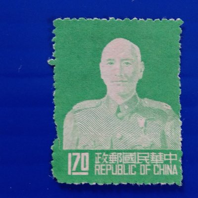 【大三元】臺灣郵票-常80  民國42年蔣總統像台北版郵票~面值1.7~新票1枚
