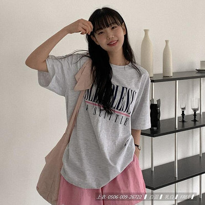 CICIGO 大字母寬鬆短袖T恤上衣  (2色) 韓國東大門 KW-0506-009  預購