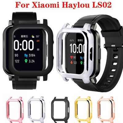 適用於小米 Haylou LS02 外殼電鍍保險槓防震保護套適用於 Haylou Smart Watch 2 的塑料硬保