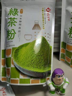 天仁茗茶 綠茶粉 225g x 1包 (A-078)