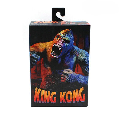 (I LOVE 樂多) NECA 金剛 King Kong 7吋 可動公仔 Ultimate金剛