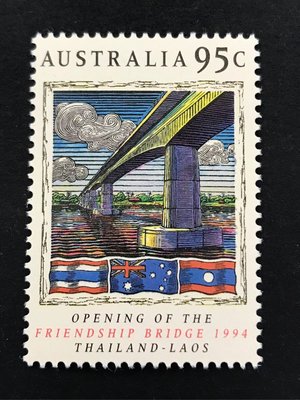 澳大利亞 1994.04.08 泰國寮國友誼橋樑開通紀念 此橋由澳洲設計和建造。 -套票1全 26元