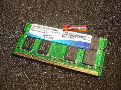 威剛 ADATA DDR2 667 2G DDRII PC2-5300 2GB 雙面顆粒 筆記型 終身保固
