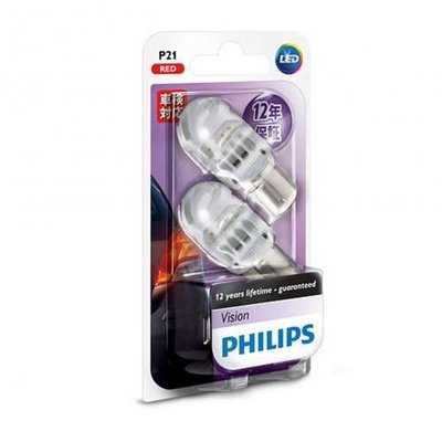 (逸軒自動車)PHILIPS LED VISION P21紅光單芯LED小燈一組2顆
