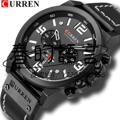 手錶CURREN/卡瑞恩8314新款男士運動手表男表時尚多功能計時手表