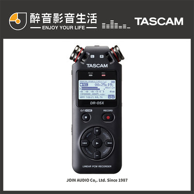 【醉音影音生活】日本錄音室大廠 TASCAM DR-05X 攜帶型數位錄音機/攜帶型線性PCM錄音機.台灣公司貨