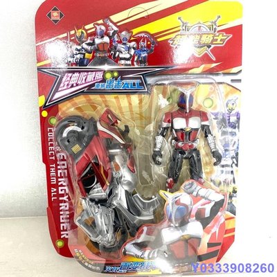 布袋小子Kamen Rider蒙面超人假面騎士玩具人偶可動版機車變形套裝錦江玩具童年回憶