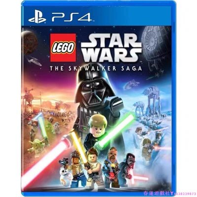 PS4游戲 樂高 星球大戰 天行者傳奇LEGO Star Wars繁體中文English