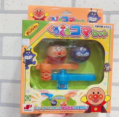 『 貓頭鷹 日本雜貨舖 』麵包超人 雙人陀螺玩具組