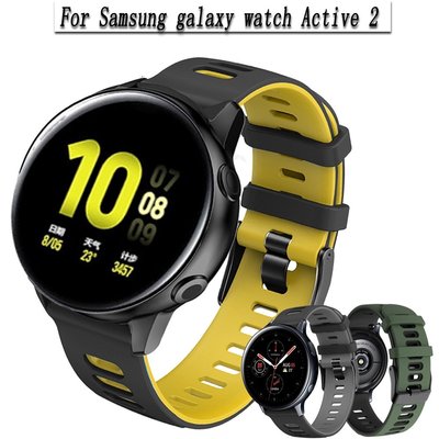 適用於 Samsung Galaxy Watch Active 2 40mm 44mm 錶帶運動手鍊矽膠錶帶 Activ