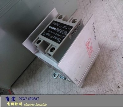 專營智能控制盤，電控元件 出售台灣宣榮(CAHO)單相SSR固態繼電器+鋁軌式大型散熱底座散熱矽膠250V/40A