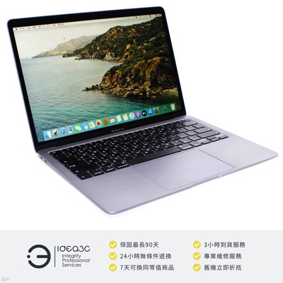 Macbook Air I3的價格推薦- 2023年8月| 比價比個夠BigGo