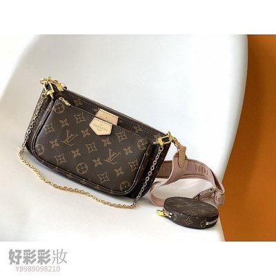 波妞的小賣鋪 LV路易威登MULTI POCHETTE ACCESSOIRES三合一 麻將包 肩背包M44840 M44813·