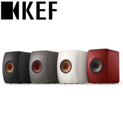 KEF LS50 Wireless II 無線HiFi揚聲器 - 原廠公司貨