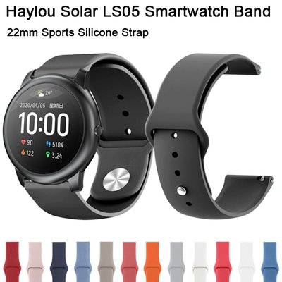 極簡多彩矽膠錶帶 適用小米Haylou Solar LS05 錶帶手鍊 LS05 智能手錶配件 22mm 替換腕帶 時尚