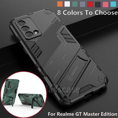 Realme GT Master Edition RealmeGT GTMaster Edition 手機殼 3D 裝甲