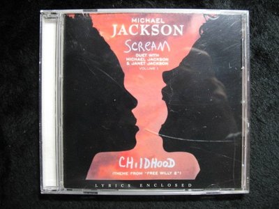 Michael Jackson 麥可傑克森 - Scream 1995年單曲EP 澳洲版 - 碟片如新 - 251元起標