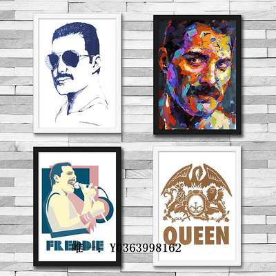 電影海報Queen裝飾畫海報 皇后樂隊主唱有框墻畫 Freddie Mercury 照片墻海報掛畫