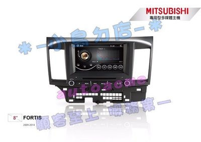 【小鳥的店】三菱 FORTIS 音響主機 8 吋 DVD 觸控螢幕主機藍芽 導航 數位 互聯 OUTLANDER