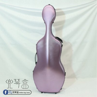 【兜琴盒 Molto Gig Cases /芋頭紫/有譜袋】PC大提琴盒